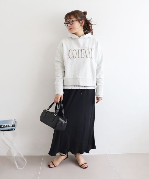 le.coeur blanc / ルクールブラン ロング・マキシ丈スカート | 《手洗い可能》キュプラフィブリルナロースカート | 詳細22