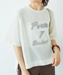 le.coeur blanc / ルクールブラン ニット・セーター | 《手洗い可能》シアー刺繍ハーフスリーブニット