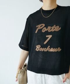 le.coeur blanc / ルクールブラン ニット・セーター | 《手洗い可能》シアー刺繍ハーフスリーブニット