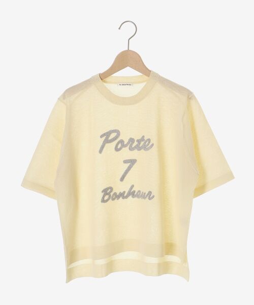 le.coeur blanc / ルクールブラン ニット・セーター | 《手洗い可能》シアー刺繍ハーフスリーブニット | 詳細1