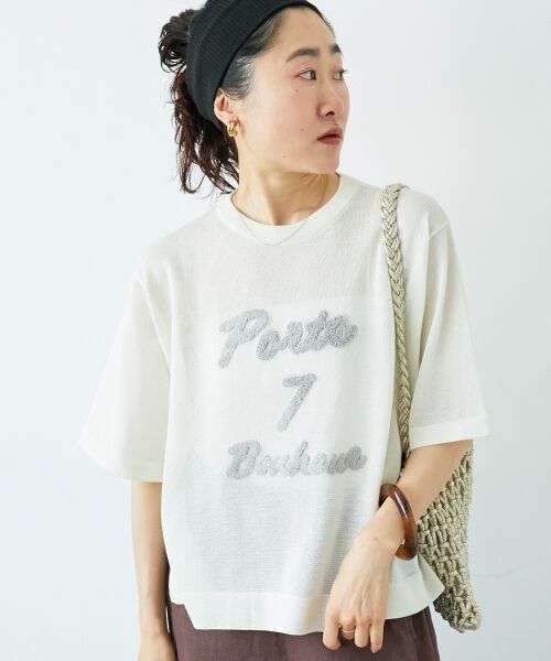 le.coeur blanc / ルクールブラン ニット・セーター | 《手洗い可能》シアー刺繍ハーフスリーブニット | 詳細2