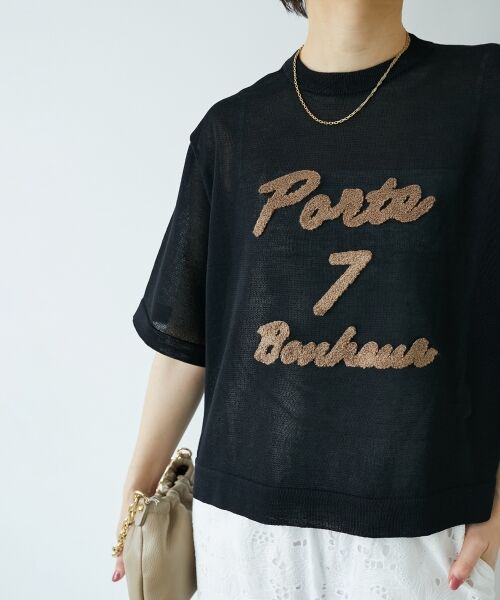 le.coeur blanc / ルクールブラン ニット・セーター | 《手洗い可能》シアー刺繍ハーフスリーブニット | 詳細28