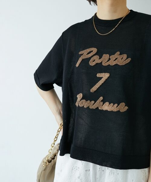 le.coeur blanc / ルクールブラン ニット・セーター | 《手洗い可能》シアー刺繍ハーフスリーブニット | 詳細29