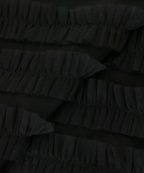 le.coeur blanc / ルクールブラン ニット・セーター | チュールフリルフレンチニット | 詳細24