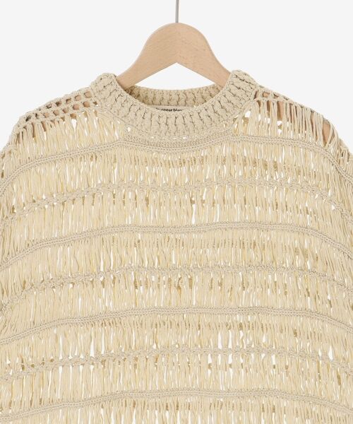 le.coeur blanc / ルクールブラン ベスト | 《手洗い可能》透かし編みデザインニットベスト | 詳細22