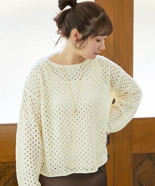 le.coeur blanc / ルクールブラン ニット・セーター | スパンコールメッシュニットプルオーバー | 詳細3