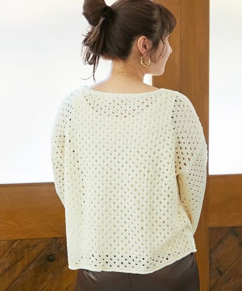 le.coeur blanc / ルクールブラン ニット・セーター | スパンコールメッシュニットプルオーバー | 詳細4