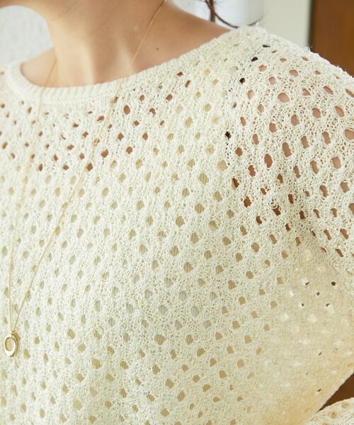 le.coeur blanc / ルクールブラン ニット・セーター | スパンコールメッシュニットプルオーバー | 詳細6