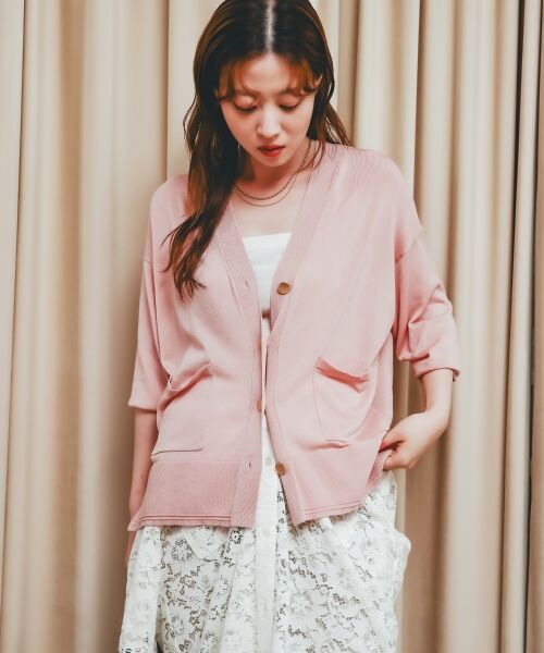 le.coeur blanc / ルクールブラン カーディガン・ボレロ | 《手洗い可能》ハイゲージワイドVネックカーディガン | 詳細16