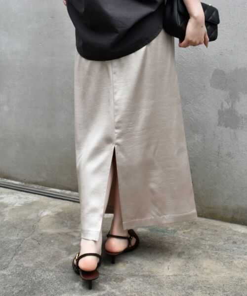 le.coeur blanc / ルクールブラン ロング・マキシ丈スカート | 《手洗い可能》シャイニーナロースカート | 詳細23