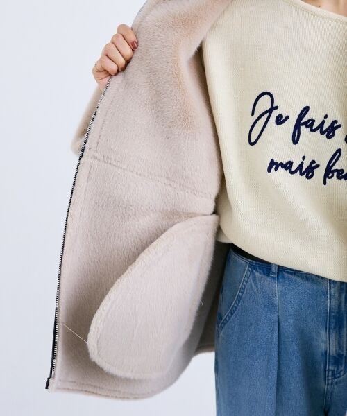 le.coeur blanc / ルクールブラン ブルゾン | 裏起毛フライトジャケット | 詳細7