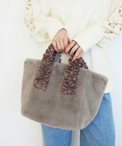 le.coeur blanc / ルクールブラン トートバッグ | フェイクファーハンドルフリルトート