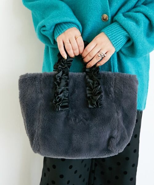 le.coeur blanc / ルクールブラン トートバッグ | フェイクファーハンドルフリルトート | 詳細7