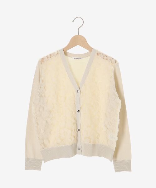 le.coeur blanc / ルクールブラン カーディガン・ボレロ | 《手洗い可能》チュール刺繍Vネックカーディガン | 詳細1