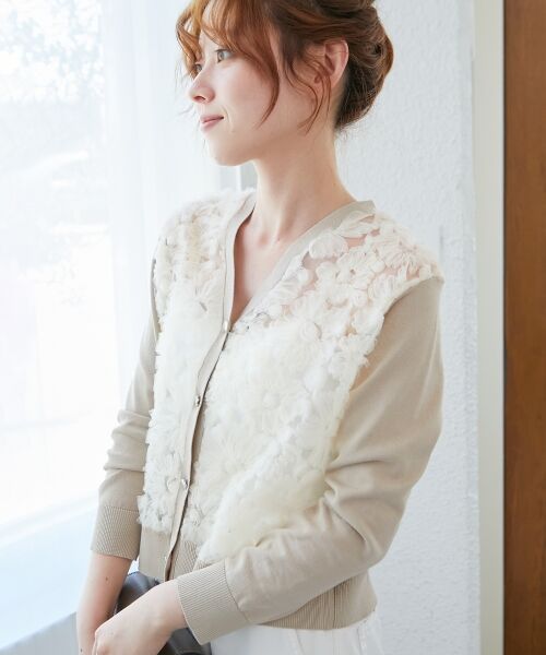 le.coeur blanc / ルクールブラン カーディガン・ボレロ | 《手洗い可能》チュール刺繍Vネックカーディガン | 詳細10