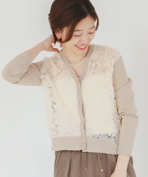 le.coeur blanc / ルクールブラン カーディガン・ボレロ | 《手洗い可能》チュール刺繍Vネックカーディガン | 詳細27