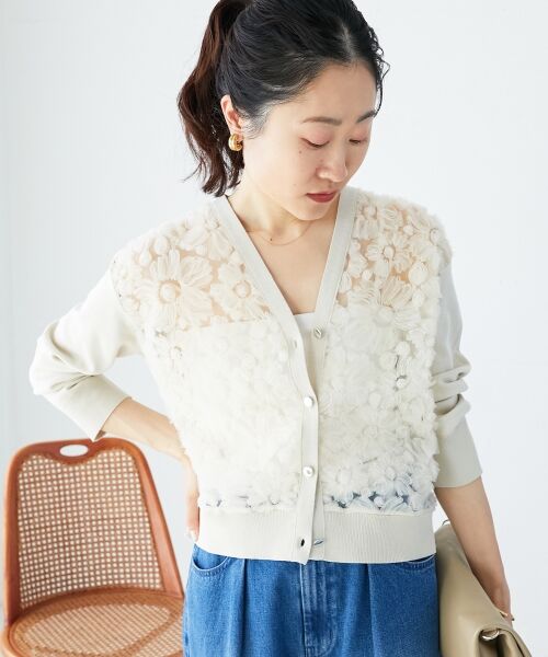 le.coeur blanc / ルクールブラン カーディガン・ボレロ | 《手洗い可能》チュール刺繍Vネックカーディガン | 詳細3