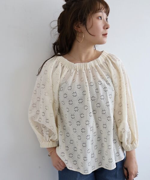 le.coeur blanc / ルクールブラン シャツ・ブラウス | 《手洗い可能》レースオフショルブラウス | 詳細17