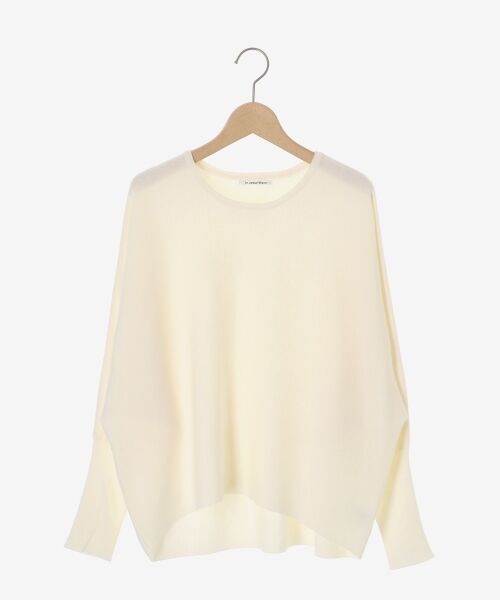 le.coeur blanc / ルクールブラン ニット・セーター | 《手洗い可能》ジュエリーボタンスリーブニット | 詳細1