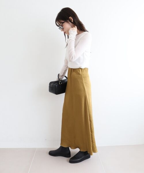 le.coeur blanc / ルクールブラン ロング・マキシ丈スカート | 《手洗い可能》マットサテンナロースカート | 詳細4