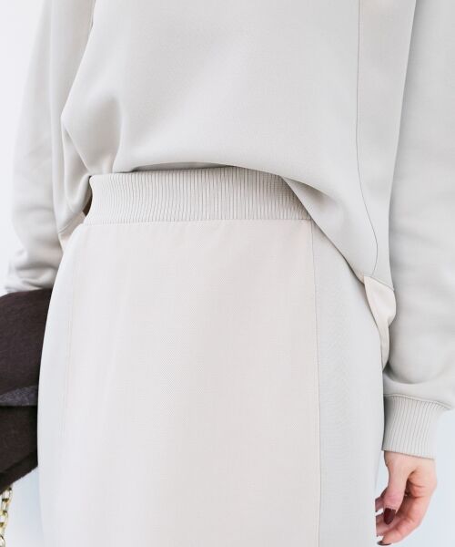 le.coeur blanc / ルクールブラン ロング・マキシ丈スカート | ボンディングバイヤス切替スカート | 詳細21