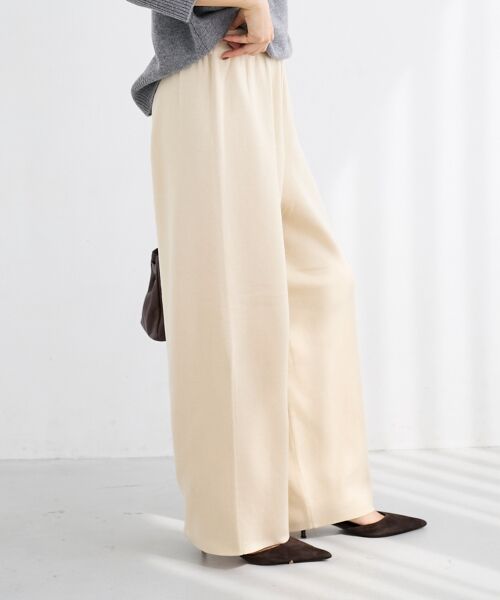 le.coeur blanc / ルクールブラン その他パンツ | 《WEB限定アイテム》スムースニットイージーパンツ | 詳細21