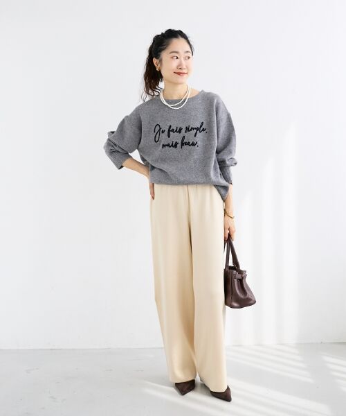 le.coeur blanc / ルクールブラン その他パンツ | 《WEB限定アイテム》スムースニットイージーパンツ | 詳細26