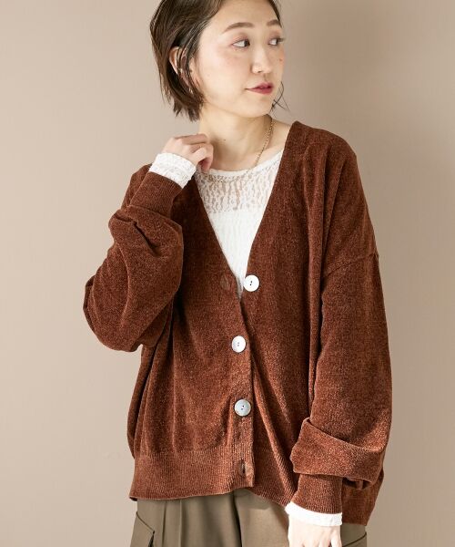 le.coeur blanc / ルクールブラン カーディガン・ボレロ | モールヤーンVネックカーディガン | 詳細12