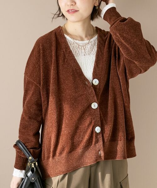 le.coeur blanc / ルクールブラン カーディガン・ボレロ | モールヤーンVネックカーディガン | 詳細13