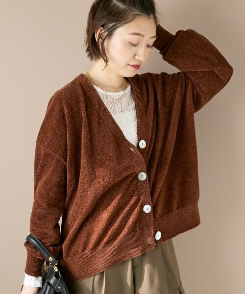 le.coeur blanc / ルクールブラン カーディガン・ボレロ | モールヤーンVネックカーディガン | 詳細14