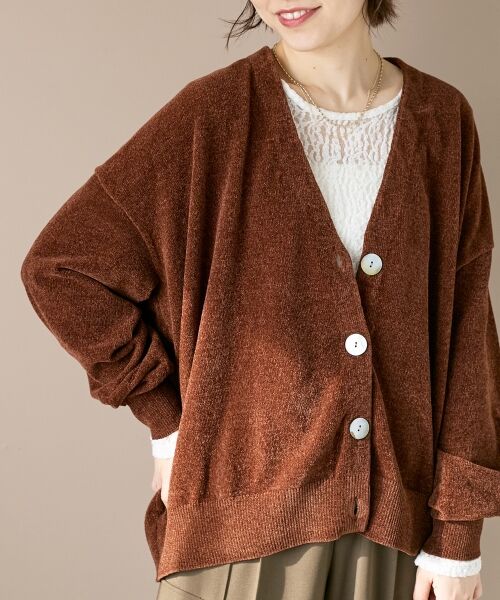 le.coeur blanc / ルクールブラン カーディガン・ボレロ | モールヤーンVネックカーディガン | 詳細17