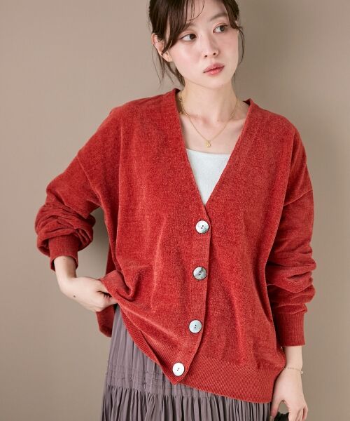 le.coeur blanc / ルクールブラン カーディガン・ボレロ | モールヤーンVネックカーディガン | 詳細2