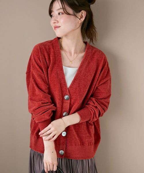 le.coeur blanc / ルクールブラン カーディガン・ボレロ | モールヤーンVネックカーディガン | 詳細5