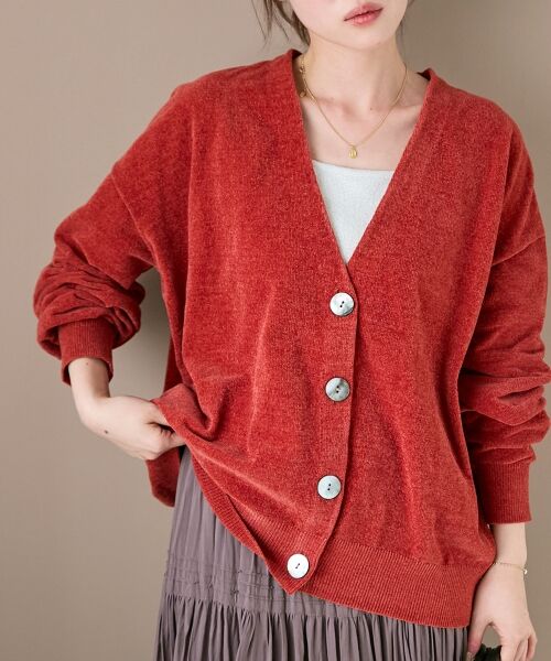 le.coeur blanc / ルクールブラン カーディガン・ボレロ | モールヤーンVネックカーディガン | 詳細6