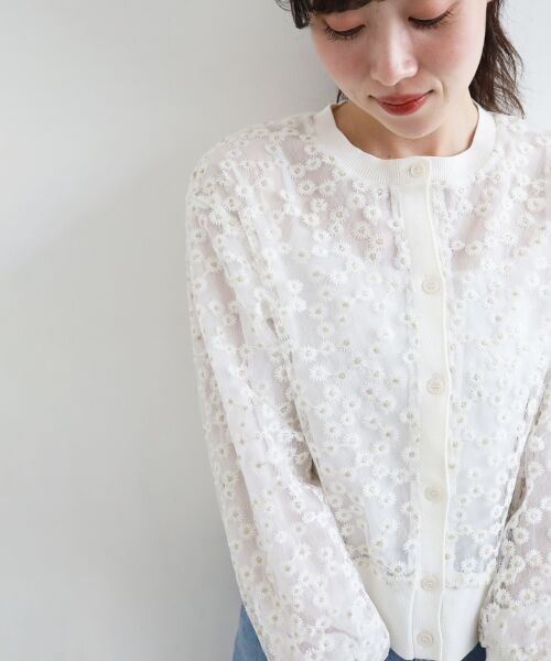 le.coeur blanc / ルクールブラン カーディガン・ボレロ | フラワーレース刺繍ニットカーディガン | 詳細6