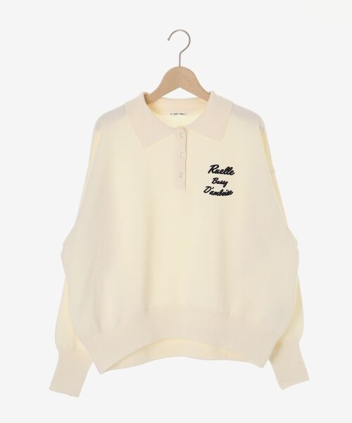 le.coeur blanc / ルクールブラン ニット・セーター | 《一部カラーWEB限定》フロッキーロゴニットポロ | 詳細1