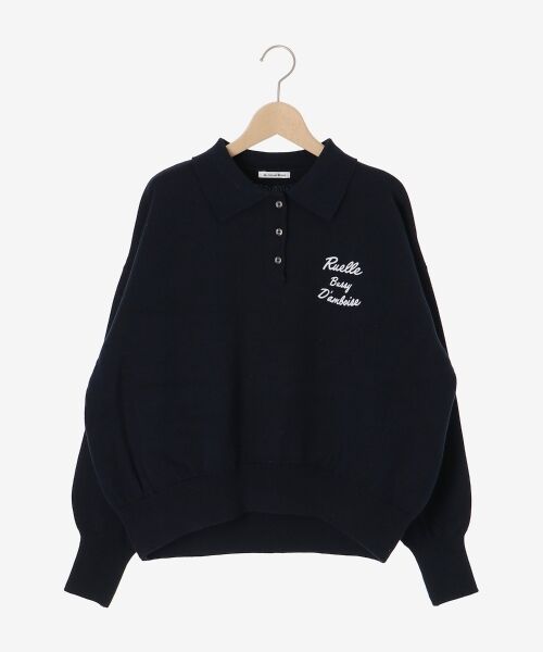 le.coeur blanc / ルクールブラン ニット・セーター | 《一部カラーWEB限定》フロッキーロゴニットポロ | 詳細15