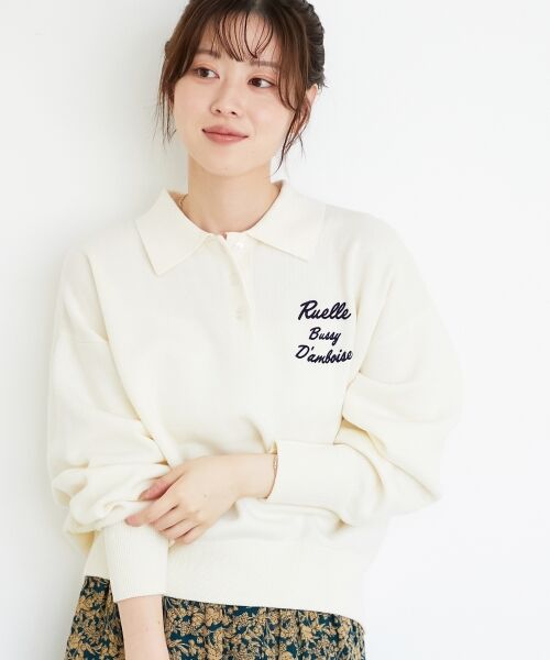 le.coeur blanc / ルクールブラン ニット・セーター | 《一部カラーWEB限定》フロッキーロゴニットポロ | 詳細3