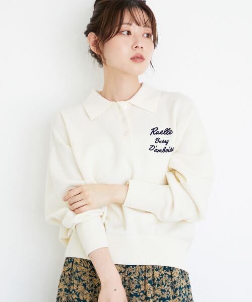 le.coeur blanc / ルクールブラン ニット・セーター | 《一部カラーWEB限定》フロッキーロゴニットポロ | 詳細8