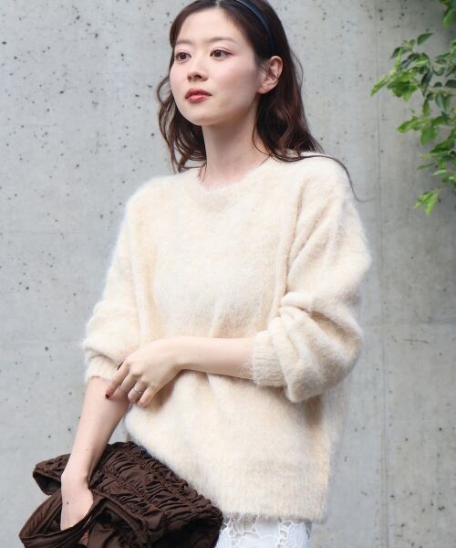 le.coeur blanc / ルクールブラン ニット・セーター | ソフトシャギーニットプルオーバー | 詳細2