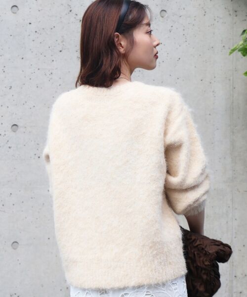 le.coeur blanc / ルクールブラン ニット・セーター | ソフトシャギーニットプルオーバー | 詳細6