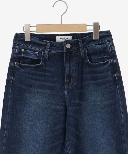 le.coeur blanc / ルクールブラン デニムパンツ | HealthyDENIMヘルシーデニムPinkPepper | 詳細24