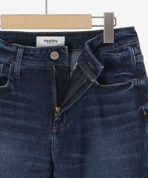 le.coeur blanc / ルクールブラン デニムパンツ | HealthyDENIMヘルシーデニムPinkPepper | 詳細27