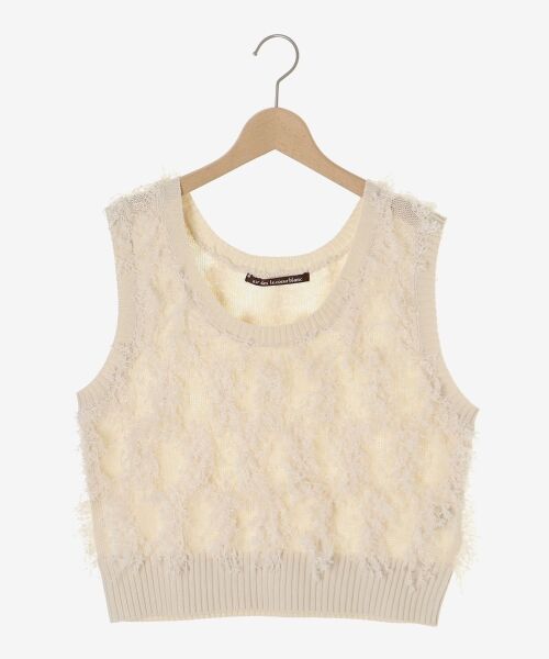 le.coeur blanc / ルクールブラン ベスト | 《WEB・一部店舗限定》ALリボンヤーンベスト | 詳細1
