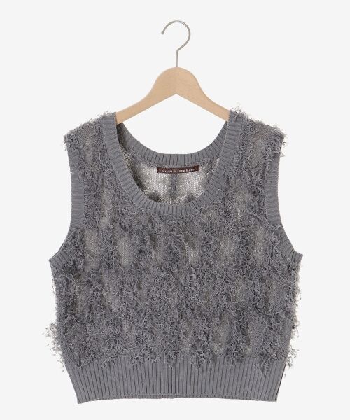 le.coeur blanc / ルクールブラン ベスト | 《WEB・一部店舗限定》ALリボンヤーンベスト | 詳細9