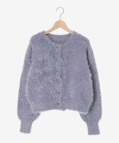 le.coeur blanc / ルクールブラン カーディガン・ボレロ | 《WEB限定アイテム》ソフトシャギーカーディガン | 詳細1