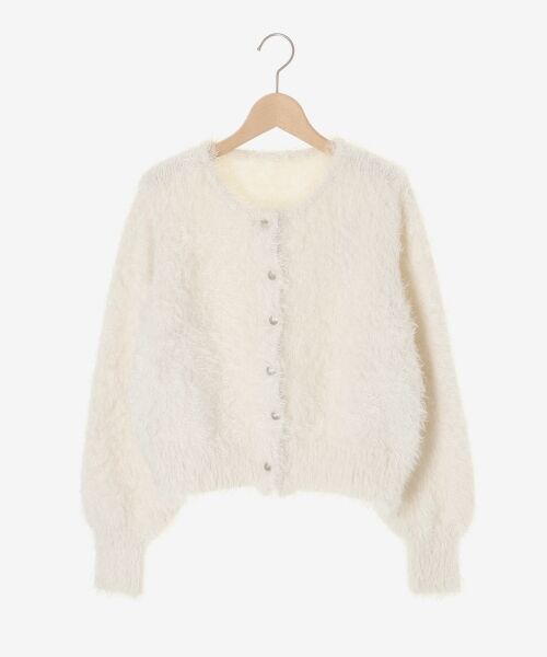 le.coeur blanc / ルクールブラン カーディガン・ボレロ | 《WEB限定アイテム》ソフトシャギーカーディガン | 詳細11