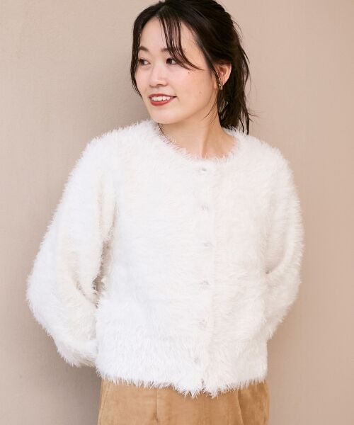 le.coeur blanc / ルクールブラン カーディガン・ボレロ | 《WEB限定アイテム》ソフトシャギーカーディガン | 詳細12