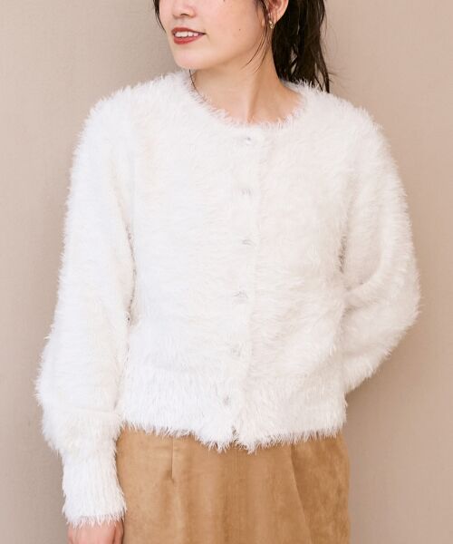 le.coeur blanc / ルクールブラン カーディガン・ボレロ | 《WEB限定アイテム》ソフトシャギーカーディガン | 詳細13