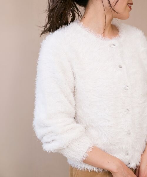 le.coeur blanc / ルクールブラン カーディガン・ボレロ | 《WEB限定アイテム》ソフトシャギーカーディガン | 詳細14